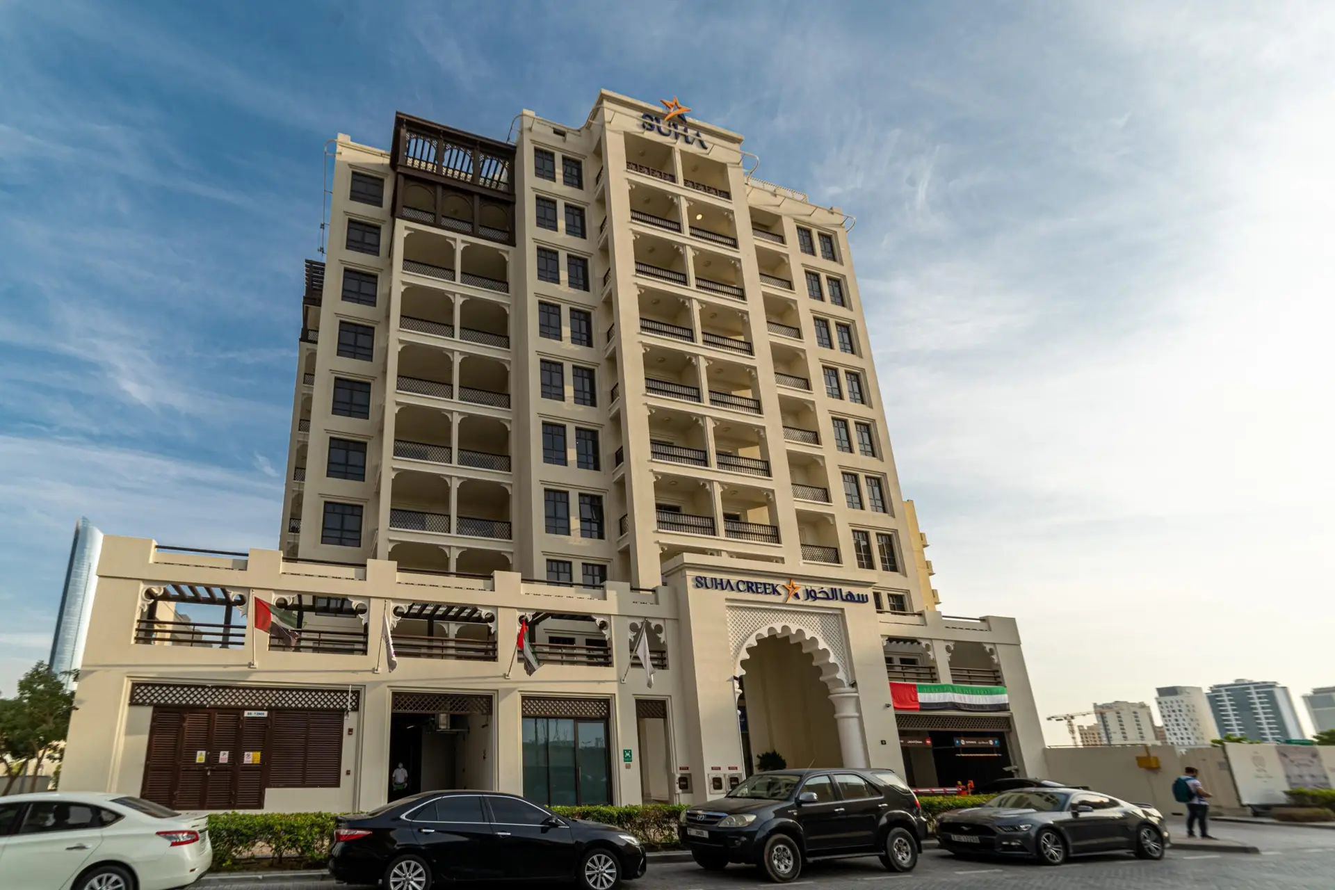 Suha Creek Hotel Apartments