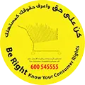 yellow logo