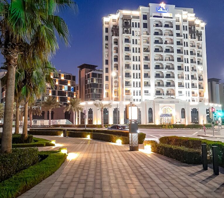 Suha Park Hotel Apartments